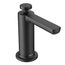 Matte Black Modern Soap Dispenser, S3947BL
