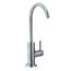 Sip Modern Chrome 1 Handle Beverage Faucet, S5530
