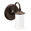 Belfield Oil Rubbed Bronze 1 Globe Bath Light, YB6461ORB
