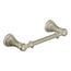 Weymouth Brushed Nickel Pivoting Paper Holder, YB8408BN