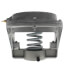 Pneumatic Valve Actuator, 8" Diaphragm