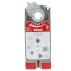 Floating 0-10v Damper Actuator w/ Spring Return for HVAC (175 lb-in)