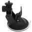 Suction Cup, Accessory for WorkStar 810 Cyclops
