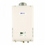 NR98DVC 199,900 BTU Indoor Concentric Residential Tankless Water Heater (NG)