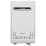 NR98OD 199,900 BTU Outdoor Vent Residential Tankless Water Heater (LP)