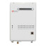 NRC711 157,000 BTU Outdoor Vent Condensing Residential Tankless Water Heater (LP)