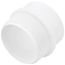 1-1/2" PVC DWV Male Trap Adapter (Spigot x Slip)