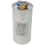 70/5 440V Dual Capacitor, P291-7054R