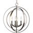 Equinox 4 Light Foyer Pendant