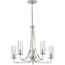 Riley 5 Light Brushed Nickel Clear Glass New Traditional Chandelier Light