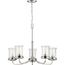 Riley 5 Light Brushed Nickel Clear Glass New Traditional Chandelier Light