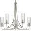 Riley 5 Light Brushed Nickel Clear Glass New Traditional Chandelier Light