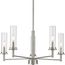 Kellwyn 5 Light Brushed Nickel and Clear Glass Transitional Style Chandelier Light