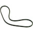 Totaline - 4L Type V-belt (55" Outside Length), P465-4L550