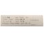Conversion Kit: Commercial Electric, ElectriFLEX MD- 208V, 9KW (3 Elements, 3 Gaskets), 415-43942-14