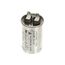 Run Capacitor 250V 12UF, CAPMK183D