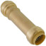 3/4" Push Fit Slip Coupling (Lead Free)