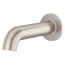 Rounded Non-Diverting Tub Spout in PVD (Brushed Nickel), 920-246J