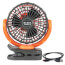 Rechargeable Personal Jobsite Fan