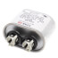 3 MFD Oval Motor Run Capacitor (370V)