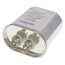 440V Oval Run Capacitor (20 MFD)