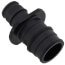 3/4" x 1/2" Expansion PEX EP Reducer Coupling