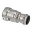 1-1/4" ProPress 316 Transition Coupling