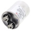 5 MFD Round Motor Run Capacitor (370V)