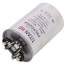 25/3 MFD Round Dual Motor Run Capacitor (440/370V)