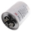 60/5 MFD Round Dual Motor Run Capacitor (440/370V)