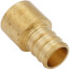 5/8" PEX x 1/2" Female Sweat Copper Pipe Brass Adapter (Lead Free)