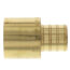 3/4" PEX x 3/4" Female Sweat Copper Pipe Brass Adapter (Lead Free)