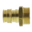 R32 x 1-1/4" ProPEX Adapter, Straight
