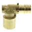 ProPEX Baseboard Elbow, 5/8" PEX x 3/4" Copper Adapter