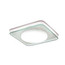 QTNLEDB Ultra Silent LunAura Ventilation Fan w/ Square Light & LED Night-Light, Tinted Light Panel (110 CFM)