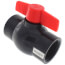 4" QVC SCH 80 PVC Compact Ball Valve w/ EPDM O-Ring - Gray (Socket)