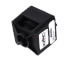 Adjustable Diverting & Switching SPDT Relay without Mounting Bracket