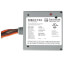 Enclosed Relay 30 Amp DPST with 120 VAC Coil