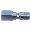 Bar For Use With 40 Series F20 Burner, 3005804