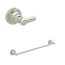 24" Towel Bar (Polished Nickel)