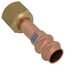 5/8" OD ACR Copper Press SAE Flare