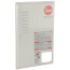 Front Cover Assembly, RTG20000AT