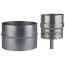 Drain Fitting - 3"/5", RTG20151U