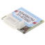 Program Chip - LP, RTG20235AM