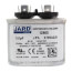 5 MFD Oval Run Capacitor (370V), S1-02420043700
