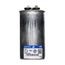 70/5MFD 370v Dual Round Capacitor, S1-02427616000
