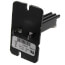A/R Limit Switch (190° Open, 160° Close), S1-02529041012