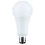 5/14/20W A21 LED, 3-Way Lamp, White Finish, 5000K CCT, Medium Double Contact Base, 120V (6 Pack)