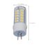 4.5 Watt T6 LED Bulb - Clear Finish - Bi Pin G4 Base - 5000K - 12 Volt (6 Pack)