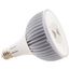 72 Watt - LED HID Replacement Bulb - 4K - EX39 - Type B Ballast Bypass - 120-277 Volt - Dimmable (1 Pack)